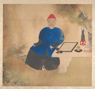 Porträtt av familjemedlemmar, mitten av 1800-talet (album med nitton blad; bläck och färg på siden) av Unknown Artist