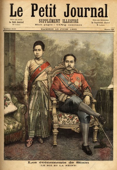 Porträtt av kungen av Siam, Rama V eller Chulalongkorn (1853-1910), modern monark och reformist av Thailand, han avstår 1893 delar av sina territorier från Kambodja och Laos till Frankrike. Han åtföljs på detta porträtt av en av sina 36 officiella fruar. S av Unknown artist