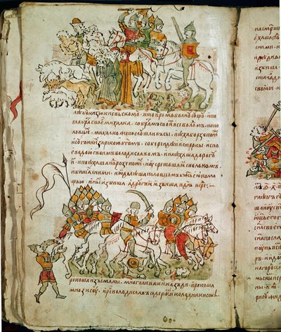Radziwill Chronicle, detalj av Unknown artist