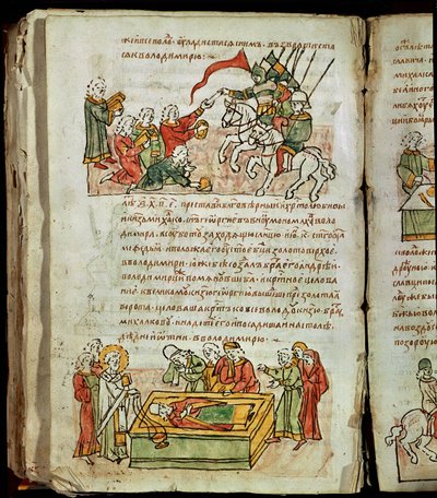 Radziwill Chronicle, detalj av Unknown artist
