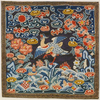 Rank Insignia, sjunde graden civil, Mandarin Duck (foto) av Unknown artist