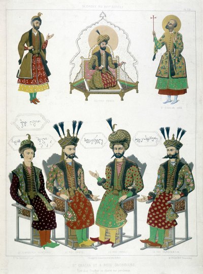 Saint Chalva (överst till höger) och fyra georgiska kungar från 1500-talet. av Unknown artist