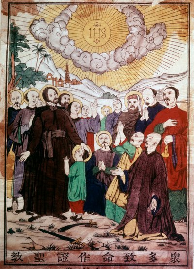 Saint Francois Xavier (1506-1552), spansk jesuitmissionär, en av grundarna av Jesu sällskaps odre, som evangeliserade kineserna under Kristi skydd i Kina. Gravyr av 1800-talet. Chantilly, jesuitseminarium av Unknown artist