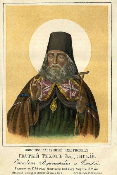 Sankt Tikhon av Zadonsk (1724-1783), biskop av Voronezh (Saint Thikon av Zadonsk, biskop av Voronezh). Anonymt verk, litografi 1862. Ryska statsbiblioteket, Moskva. av Unknown artist