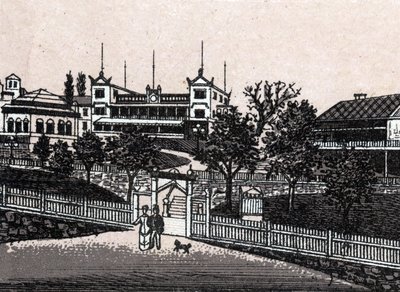 Stockholm, Sverige: utsikt över Haselbacken. i "" Världen illustrerar 168 vyer"" Odaterat (slutet av 1800-talet) av Unknown artist
