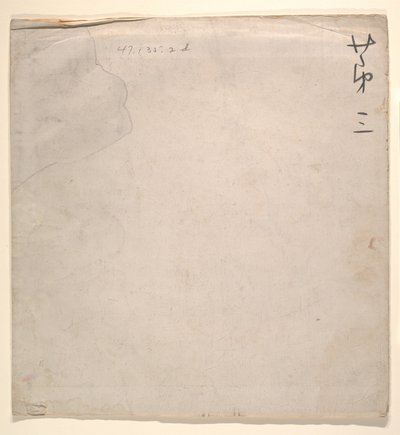 Tartar Officer med Blonde Lady av Unknown Artist