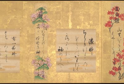 Teikas tio stilar av japansk poesi, tidigt 1700-tal (album med tio blad; bläck och färg på papper) av Unknown Artist