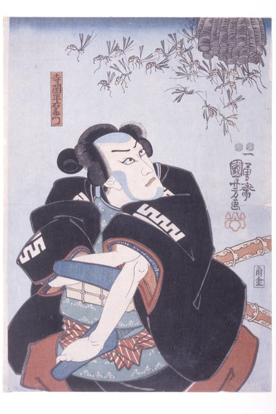 Teraoka Heiuemon (träsnitt) av Unknown artist