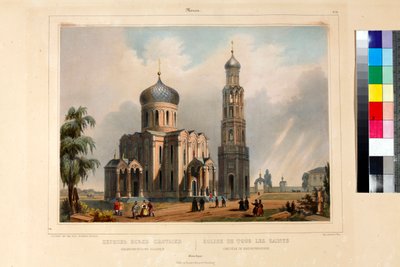 Alla helgons kyrka (eglise de tous les saints) i Moskva par Anonymous av Unknown artist