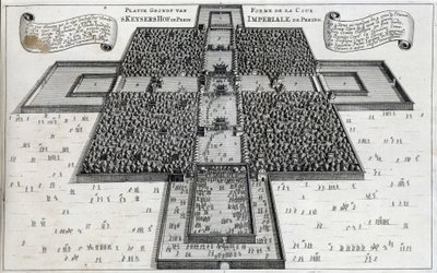 Kejserliga domstolen i Peking (förbjudna staden) - i "" Ambassaden för det östliga kompaniet i Förenade provinserna mot kejsaren av Kina eller Grand Cam of Tartaria"" av Pierre de Goyer och Jacob de Keyser, Leiden av Unknown artist