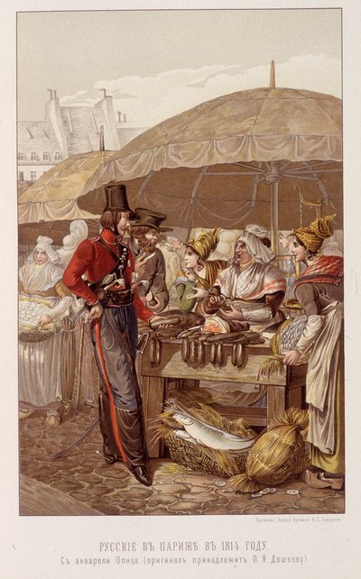 Ryssarna i Paris på en mars 1814 - i "The Emperor Alexander 1st" av Schilder av Unknown artist