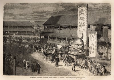 Matsouri (mässa, procession) i Miodjin, Yedo tempel (eller Edo, nuvarande Tokyo), en stor tvåårig procession, med presentation av stora historiska figurer och inbjudan av präster av många kurtisaner i palanquin, i kortegen; den fula a av Unknown artist
