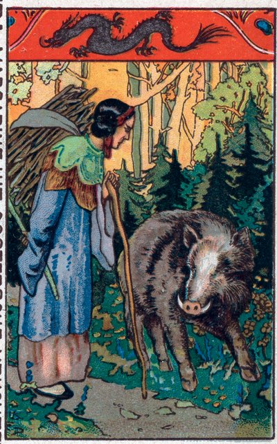Den fruktansvärda galten. kinesisk saga. Kromolitografi från slutet av 1800-talet. av Unknown artist