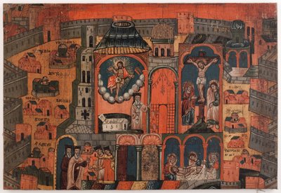 Veckan av förnyelse. Minnesduk av Jerusalem-pilgrimerna av Unknown artist