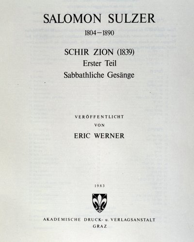 Titelsidan för Schir zion av Salomon Sulzer av Unknown artist