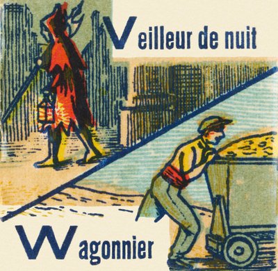 V som nattvakt W som bil av Unknown artist