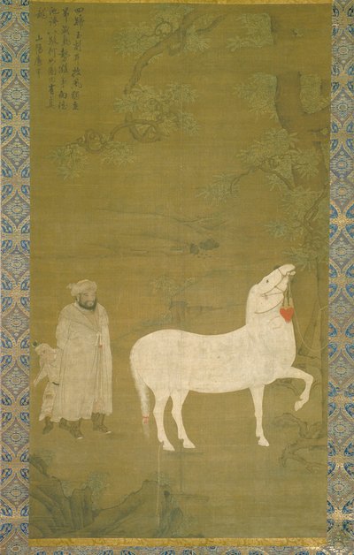 White Tribute Horse (bläck och färg på siden) av Unknown artist