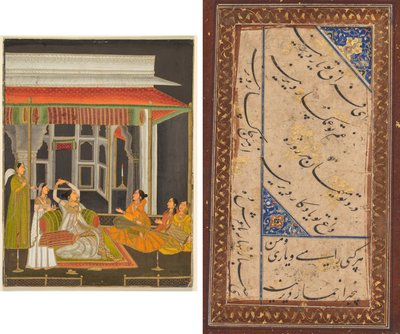 En prinsessa på en terrass med skötare på natten (Recto); Kalligrafi (verso) av Unknown artist
