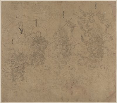 Album med daoistiska och buddhistiska teman: Procession of Daoist Deities: Leaf 11 av Unknown artist