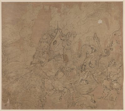Album med daoistiska och buddhistiska teman: Search the Mountain: Leaf 49 av Unknown artist
