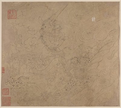 Album med daoistiska och buddhistiska teman: Search the Mountain: Leaf 50 av Unknown artist