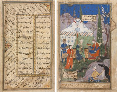 En episod från berättelsen om den sasaniske kungen Khusrau och hans älskade Shirin, från en Khamsa (kvintett) från Nizami (1141–1209) (verso); Persiska verser från en Haft Awrang (sju troner) av Jami (d. 1492) (recto) av Unknown artist
