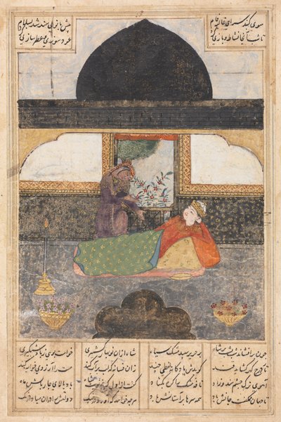 Bahram Gur besöker prinsessan av Indien i den svarta paviljongen (recto): Illustration och text, persiska verser, från ett manuskript av Khamsa of Nizami, Haft Paykar [Sju porträtt] av Unknown artist