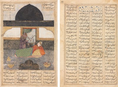 Bahram Gur besöker prinsessan av Indien i den svarta paviljongen, illustration och text, persiska verser (recto); Bahram Gur besöker prinsessan av Indien, textsida, persiska verser (verso) av Unknown artist