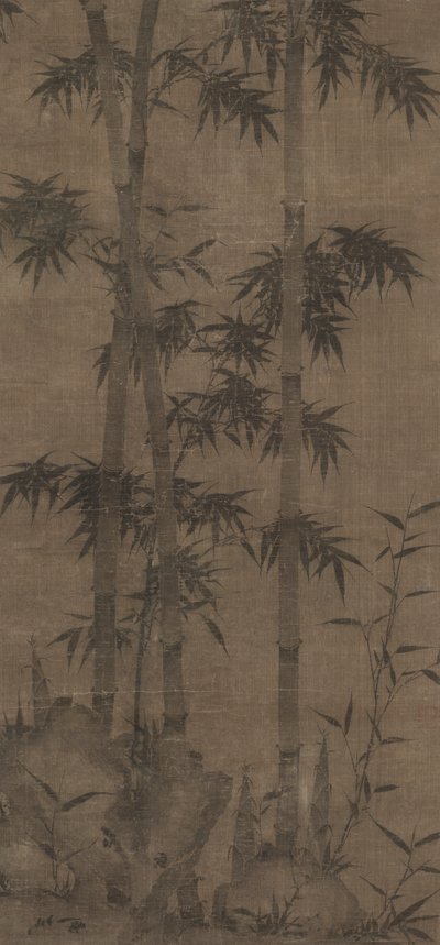 Bambu i fyra årstider: höst av Unknown artist