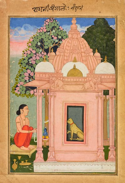 Bengaliska Ragini av Unknown artist
