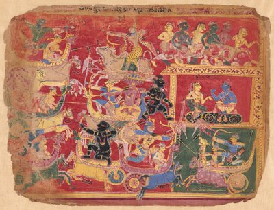 Slaget mellan Krishnas och Banas styrkor, från en kopia av den spridda Bhagavat Purana av Unknown artist