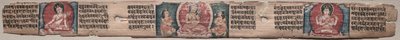 Bodhisattva Manjushri med två former av Avalokiteshvara: Folio 348 (recto), från en Gandavyuha-sutra (Skriften om den högsta uppsättningen) av Unknown artist