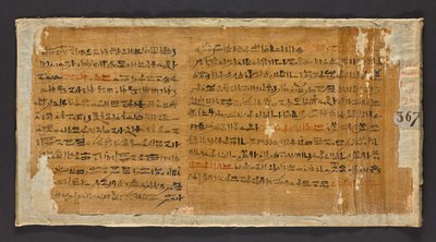De dödas bok Papyrus från Nesmut av Unknown artist