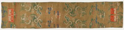 Brokad, siden. Buddhistisk munkstol (ohi 被) av Unknown artist