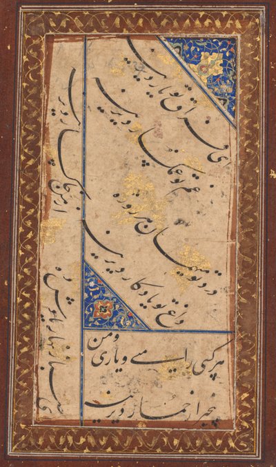 Kalligrafi av en ghazal av Amir Khusrau Dihlavi (indian, 1253–1325) (verso) av Unknown artist