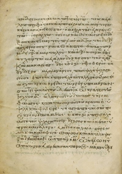 Canon tabellsida av Unknown artist