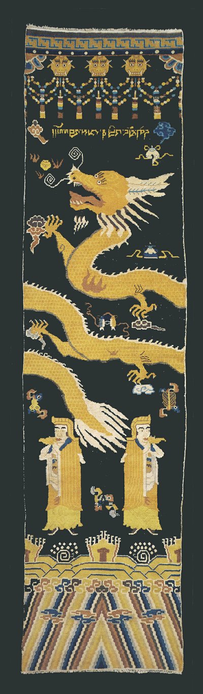 Matta (för en pelare i ett buddhistiskt tempel) av Unknown artist
