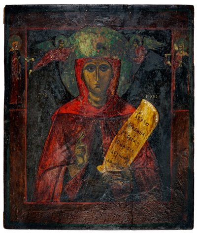 Kristus pantokrator, ca. 1850 (måla på panel) av Unknown artist