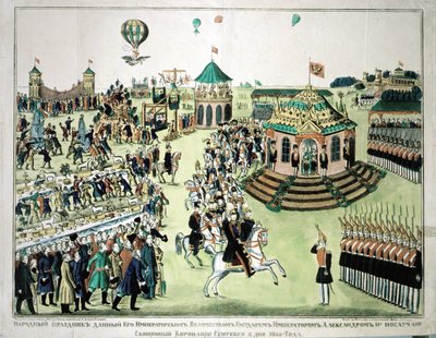 Kröning av tsar Alexander II i Moskva 1855 - populär bild, Coll. Dollfus av Unknown artist