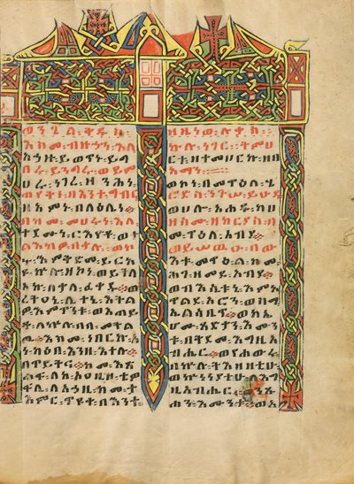 Dekorerad incipit-sida av Unknown artist