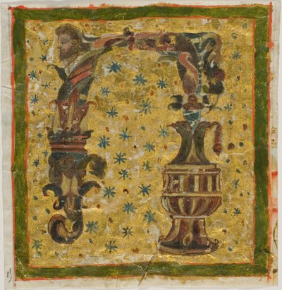 Dekorerad initial "N" med terme (eller grotesk) och urna från ett manuskript av Unknown artist