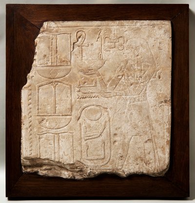 Genom överliggare relief av Amenhotep I av Unknown artist