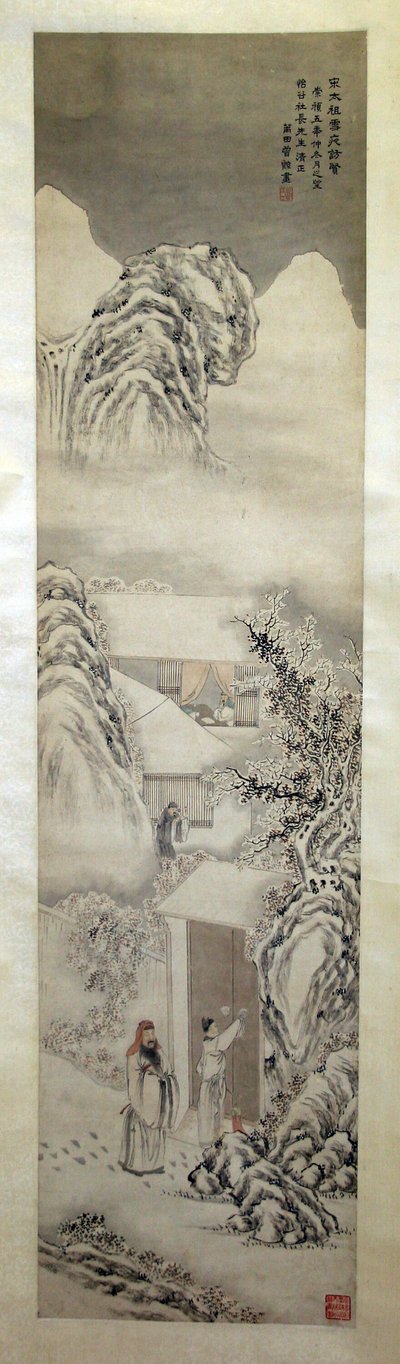 Kejsar Song Taizu besökte forskare under snöig natt av Unknown artist