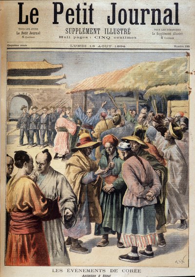Första kinesisk-japanska kriget - Kree-händelser: oroligheter i Seoul (före det kinesisk-japanska kriget). Omslag "" Le petit Journal"" från 13 augusti av Unknown artist