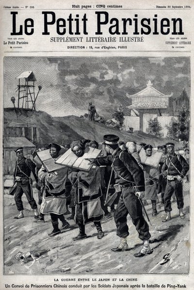 Första kinesisk-japanska kriget - kinesisk-japanska kriget (1894-1895): Konvoj av kinesiska fångar ledda av japanska soldater efter slaget vid Pyongyang den 15 och 16 september av Unknown artist