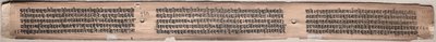 Folio 115 (verso), från en Gandavyuha-sutra (Manuscript of the Supreme Array) av Unknown artist