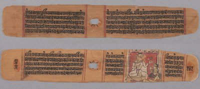 Folio 141, från en Kalpa-sutra och berättelsen om Kalakacharya: Text (recto); munk håller en blomma som vördas av en lekmannaelev (verso) av Unknown artist