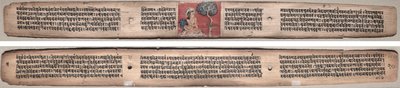 Folio 20, från en Gandavyuha-sutra (Skriften om den högsta uppsättningen) av Unknown artist