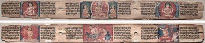Folio 348, från en Gandavyuha-sutra (Skriften om den högsta uppsättningen) av Unknown artist