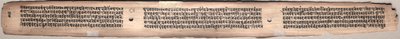 Folio 94 (verso), från en Gandavyuha-sutra (Skriften om den högsta uppsättningen) av Unknown artist
